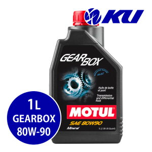 [Ki] MOTUL GEARBOX 80W-90 1L×1 `[ MA{bNX z MAIC ~bVIC 80w90