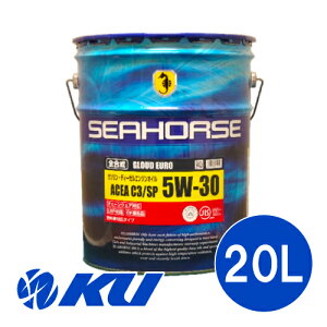 SEAHORSE GLOUD EURO SP 5w30 20L y[ CFKi ACEA C3 S K\GWIC 5w-30