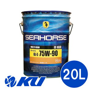 SEAHORSE MULTI-GEAR 75w90 GL-5 20L×1 y| Ɩp V[z[X \ }` MAIC