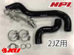 HPI WG^[ EVOLVE Multi Flow Series 2JZppWG^[z[XEH[^[AEgbg g^ }[N2 / `FCT[ JZX100 iԁFHPAREP-1002JZ G{u GHu