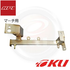 HPI tAo[ Y }[`nismo(K13/K13kai) ^]() HPFB-K13-RiLj⋭o[ V[gxgt\ Gb`s[AC