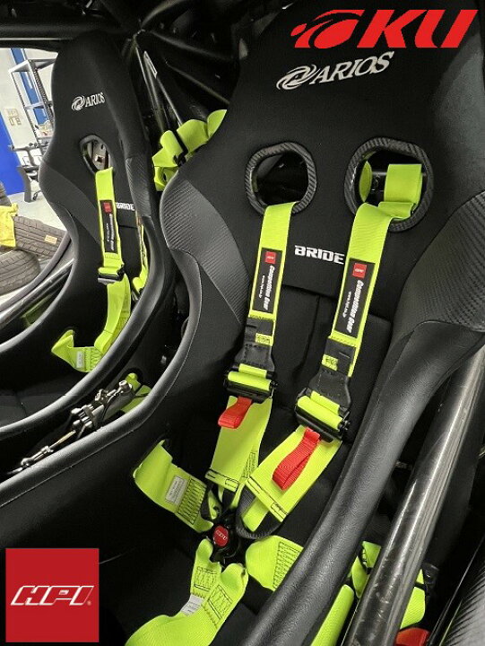 楽天市場】HPI レーシングハーネス 4点式（3インチ）蛍光イエロー FIA  