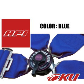 HPI レーシングハーネス 4点式（3インチ）ブルー FIA公認 助手席側 HPRH-4900BL-L