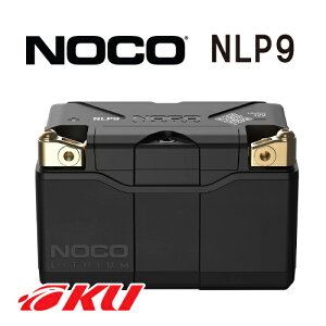 NOCO `E NLP9 p[X|[cobe[ [i:NLP9]