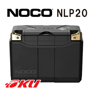 NOCO `E NLP20 p[X|[cobe[ [i:NLP20]