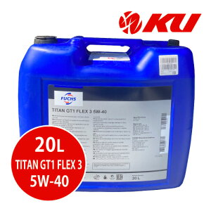 {Ki FUCHS TITAN GT1 FLEX 3 SAE 5w-40 20L×1 ACEA C3 API SN GWIC tbNX ^C^ tbNX3 5w40