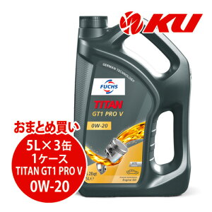 {Ki FUCHS TITAN GT1 PRO V SAE 0w-20 5L×3 1P[X XTL tbNX ^C^ v 0w20