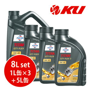 {Ki FUCHS TITAN GT1 FLEX 3 SAE 5w-40y8Lz1L×3+5L×1 8LZbg ACEA C3 API SN/SM dexos2TM GWIC tbNX ^C^ tbNX3 5w40