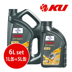 {Ki FUCHS TITAN GT1 FLEX 5 SAE 0w-20y6Lz1L×1+5L×1 6LZbg ACEA C5/C6 API SN PLUS RC/SP RC GWIC tbNX ^C^ tbNX5 0w20