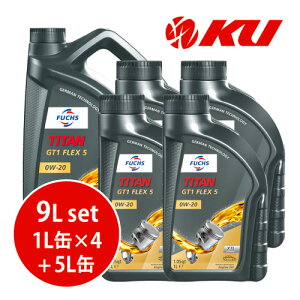 {Ki FUCHS TITAN GT1 FLEX 5 SAE 0w-20y9Lz1L×4+5L×1 9LZbg ACEA C5/C6 API SN PLUS RC/SP RC GWIC tbNX ^C^ tbNX5 0w20
