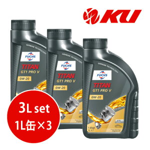 {Ki FUCHS TITAN GT1 PRO V SAE 0w-20y3Lz1L×3 3LZbg XTL tbNX ^C^ v 0w20