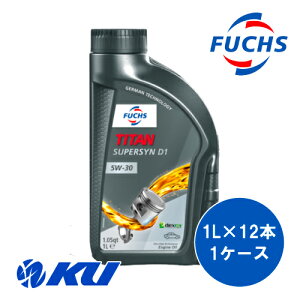 {Ki FUCHS TITAN SUPER SYN D1 SAE 5w-30 1L×12 1P[X tbNX ^C^ X[p[ V 5w30