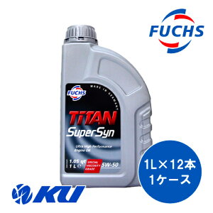 {Ki FUCHS TITAN SUPER SYN SAE 5w-50 1L×12 1P[X tbNX ^C^ X[p[ V 5w50