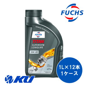 {Ki FUCHS TITAN SUPERSYN LONGLIFE SAE 0w-40 1L×12 1P[X ACEA A3/B4 API SN tbNX ^C^ X[p[V OCt 0w40