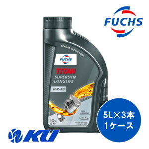 {Ki FUCHS TITAN SUPERSYN LONGLIFE SAE 0w-40 5L×3 1P[X ACEA A3/B4 API SN tbNX ^C^ X[p[V OCt 0w40