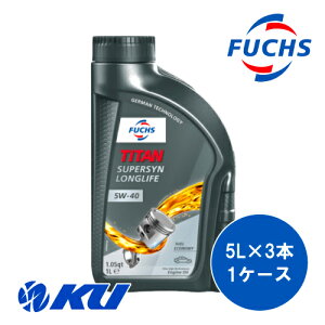 {Ki FUCHS TITAN SUPERSYN LONGLIFE SAE 5w-40 5L×3 1P[X ACEA A3/B4 API SN/SM tbNX ^C^ X[p[V OCt 5w40
