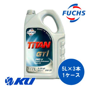 {Ki FUCHS TITAN GT1 PRO V SAE 0w-20 5L×3 1P[X XTL tbNX ^C^ v 0w20