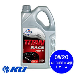 {Ki FUCHS TITAN RACE PRO R SAE 0w-20 4L CUBE×4 1P[X GWIC 100w tbNX ^C^ [X v 0w20 A600744779