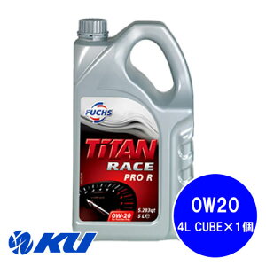 {Ki FUCHS TITAN RACE PRO R SAE 0w-20 4L CUBE×1 GWIC 100w tbNX ^C^ [X v 0w20 A600744779