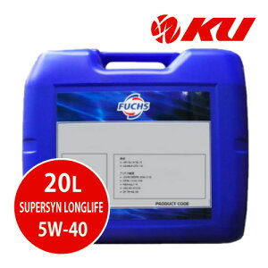 {Ki FUCHS TITAN SUPERSYN LONGLIFE SAE 5w-40 20L×1 ACEA A3/B4 API SN/SM tbNX ^C^ X[p[V OCt 5w40