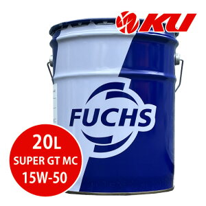 {Ki FUCHS SUPER GT MC SAE 15w-50 20L×1 API SL tbNX X[p[ 15w50