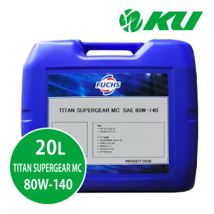 SUPER GEAR MC 80W-140 20L