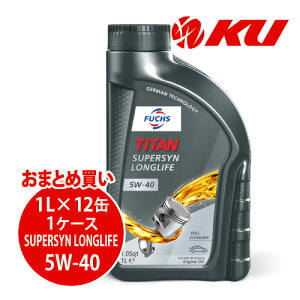 {Ki FUCHS TITAN SUPERSYN LONGLIFE SAE 5w-40 1L×12 1P[X ACEA A3/B4 API SN/SM tbNX ^C^ X[p[V OCt 5w40
