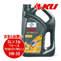 楽天市場】fuchs エンジンオイル titan gt1 pro c－3 5w30の通販