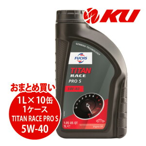 {Ki FUCHS TITAN RACE PRO S SAE 5w-40 1L×10 1P[X API-SL/CF ACEA : A3,B3 GWIC 100w tbNX ^C^ [X v 5w40 A600888084