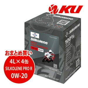 {Ki FUCHS TITAN RACE PRO R SAE 0w-20 4L CUBE×4 1P[X GWIC 100w tbNX ^C^ [X v 0w20 SIL602013750