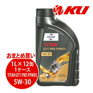 {Ki FUCHS TITAN GT1 PRO FPW03 SAE 5W-30 1L×12 1P[X ACEA C3 API SN PLUS GWIC tbNX ^C^ GT1v 5w30