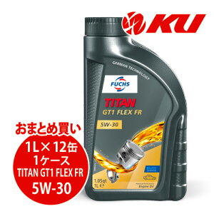 {Ki FUCHS TITAN GT1 FLEX FR SAE 5W-30 1L×12 1P[X ACEA C3/C2 API SP GWIC tbNX ^C^ tbNX 5w30