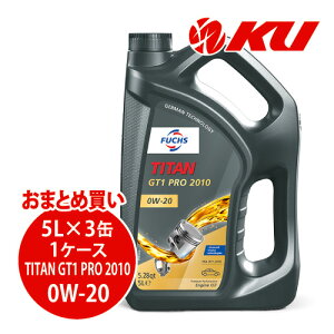 {Ki FUCHS TITAN GT1 PRO 2010 SAE 0W-20 5L×3 1P[X ACEA C3/C2 API SP GWIC tbNX ^C^ tbNX 5w30