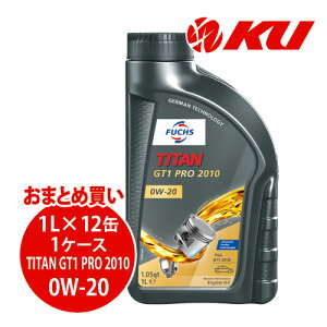 {Ki FUCHS TITAN GT1 PRO 2010 SAE 0W-20 1L×12 1P[X ACEA C3/C2 API SP GWIC tbNX ^C^ tbNX 5w30