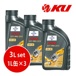 {Ki FUCHS TITAN GT1 PRO 2312 SAE 0w-30y3Lz1L×3 3LZbg ACEA C2 GWIC tbNX ^C^ v 0w30
