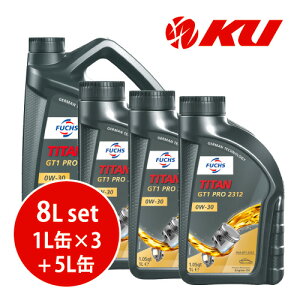 {Ki FUCHS TITAN GT1 PRO 2312 SAE 0w-30y8Lz1L×3+5L×1 8LZbg ACEA C2 GWIC tbNX ^C^ v 0w30