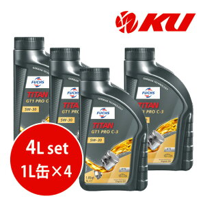 {Ki FUCHS TITAN GT1 PRO C-3 SAE 5w-30y4Lz1L×4 4LZbg ACEA C3 API SN GWIC tbNX ^C^ v 5w30