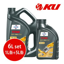 楽天市場】fuchs エンジンオイル titan gt1 pro c－3 5w30の通販