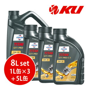 {Ki FUCHS TITAN GT1 PRO C-3 SAE 5w-30y8Lz1L×3+5L×1 8LZbg ACEA C3 API SN GWIC tbNX ^C^ v 5w30