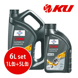 {Ki FUCHS TITAN SUPERSYN LONGLIFE SAE 0w-40 y6Lz1L×1+5L×1 6LZbg ACEA A3/B4 API SN tbNX ^C^ X[p[V OCt 0w40