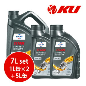 {Ki FUCHS TITAN SUPERSYN LONGLIFE SAE 0w-40 y7Lz1L×2+5L×1 7LZbg ACEA A3/B4 API SN tbNX ^C^ X[p[V OCt 0w40