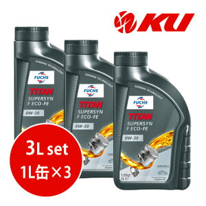 {Ki FUCHS TITAN SUPERSYN F ECO-FE SAE 0W-30y3Lz1L×3 3LZbg ACEA C2 GWIC tbNX ^C^ X[p[V 0w30