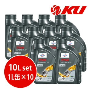 {Ki FUCHS TITAN SUPER SYN D1 SAE 5w-30y10Lz1L×10 10LZbg tbNX ^C^ X[p[ V 5w30