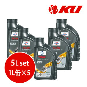 {Ki FUCHS TITAN SUPER SYN D1 SAE 5w-30y5Lz1L×5 5LZbg tbNX ^C^ X[p[ V 5w30