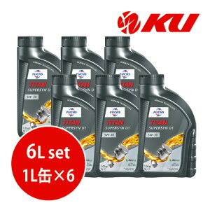 {Ki FUCHS TITAN SUPER SYN D1 SAE 5w-30y6Lz1L×6 6LZbg tbNX ^C^ X[p[ V 5w30