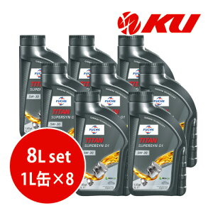 {Ki FUCHS TITAN SUPER SYN D1 SAE 5w-30y8Lz1L×8 8LZbg tbNX ^C^ X[p[ V 5w30