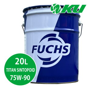 {Ki FUCHS TITAN SINTOPOID SAE 75W-90 20L×1 API GL-5 ftΉ tbNX ^C^ Vg|Ch 75w90
