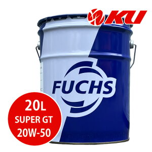 {Ki FUCHS SUPER GT SAE 20w-50 20L×1 API SL GWIC tbNX X[p[ 20w50