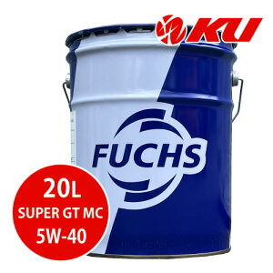 {Ki FUCHS SUPER GT MC SAE 5w-40 20L×1 API SN tbNX X[p[ 5w40