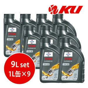 ���{���K�i FUCHS TITAN SUPER SYN SAE 10w-60�y9L�z1L×9�� 9L�Z�b�g�t�b�N�X �^�C�^�� �X�[�p�[ �V�� 10w60